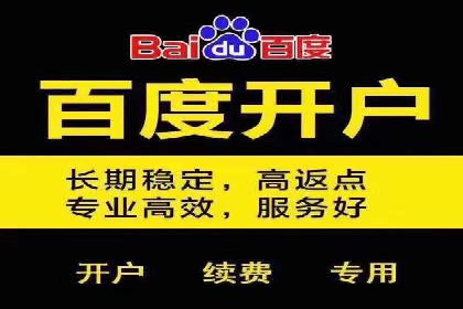 案例分享：SEM优化技巧提升点击率